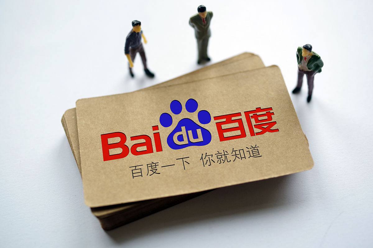 大发彩票官网网页版入口v47.5.29.17.9 安卓版 1 大发彩票官网网页版入口v41.7.27.75.9 安卓版 1