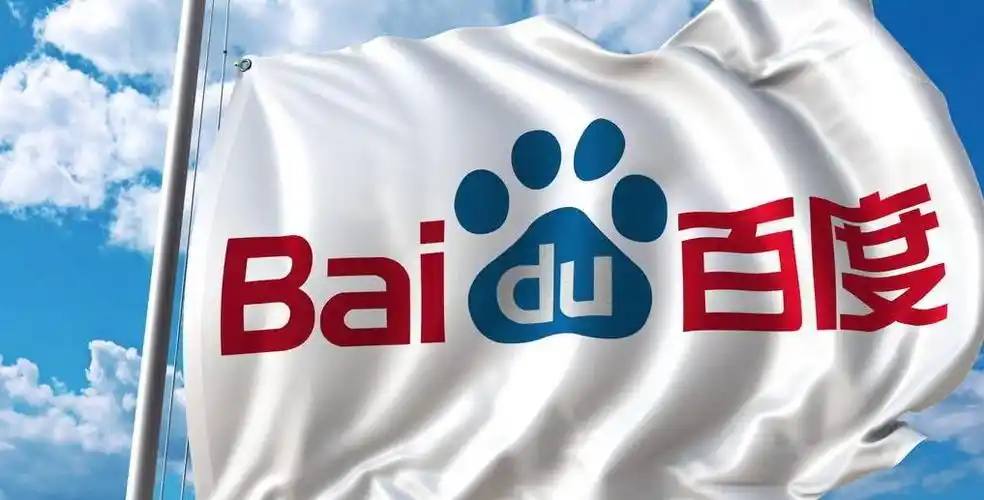 商务部公告附件首用格式不属实