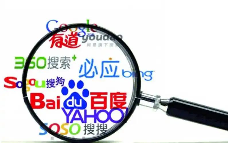 杨紫被路人认出只用了奋力开创中国式现代化建设新局面